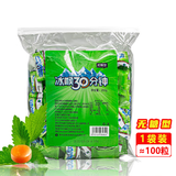 冰喉30分钟克刻糖清凉薄荷糖克咳冰喉半小时硬质糖果 1袋装250g（无糖型）