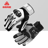 车轮不息摩托车手套冬季骑行碳纤维四季通用防泼水机车装备男女半指全指触 缓冲款白色（春夏款12°以上用） L码(掌宽8.5-9.5cm)