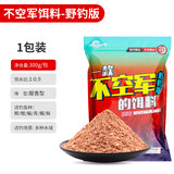 渔永记（YUYONGJI） 4#鲫6号鲫浓腥香不空军饵料春季野钓鱼饵红虫鲫532+1鲤鱼套餐 渔永记 不空军一包【300克】