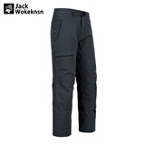 JACK WOKEKNSN狼爪云户外冲锋裤男士2025秋冬新款男防水防刮耐磨登山裤大码加厚 深灰色 XL