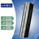 JABIL适用微星 GE60 GP60 GE70 BTY-S14 MS-16GF GC/GH/GA/GD MS-1759 机械革命X5 X5s-LH01 笔记本电池