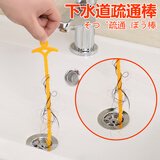 日本下水道疏通器疏通条管道浴室毛发头发清理器通水管水槽倒刺