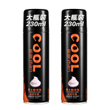 酷曼剃须泡软化胡须剃须膏啫喱柠檬薄荷刮胡刀泡230克大瓶装 经典柠檬香230ml(2瓶装)