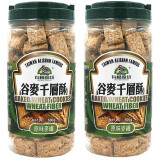 有机厨坊;ORGANIC CHATEAU谷麦千层酥500克 2罐 麦纤原味 台湾饼干方块酥 阿里山名产 麦纤2罐 1000g