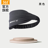 361°运动发带男女吸汗头带止汗带跑步导汗带健身篮球防汗头巾 黑色