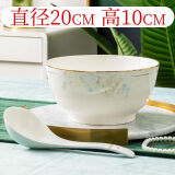 旺昌景德镇陶瓷盘子套装创意简约深菜盘子家用鱼盘西餐盘碟子餐具组合 国色天香8英寸大汤碗+大勺