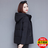 俏婷朵24年新品冬季新款羽绒服女士大毛领短款派克服韩版女款内胆白鸭绒 8901黑色 M【建议115-125斤】