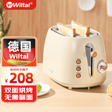 维勒拓 德国烤面包片机家用吐司机多士炉面包早餐加热机 TS-R08米白色（带防尘盖）