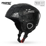 PROPRO 滑雪头盔装备护具男士女士通用安全帽成人/儿童双板单板滑雪头盔 黑条纹 M号 建议头围54-58CM