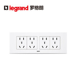 罗格朗（LEGRAND）118型插座尚超风系列暗装插排 白色二十孔插座