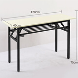 丘林瑟简易折叠桌长方形培训桌摆摊桌户外学习桌会议长条桌IBM桌写字桌 长120宽40高75(双层加固)2张起发