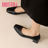 大东女鞋浅口鞋女2026春季新款知性优雅方头方跟套脚高跟鞋002370 黑色 【跟高约4.3cm】 34