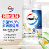 威露士多用途杀菌湿巾 柠檬84片*1桶 高效去除油污 杀菌99.9%