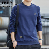 JEEP SPIRIT吉普卫衣男春秋季韩版休闲长袖T恤男圆领男装 蓝色 XL