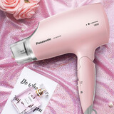 松下（Panasonic）电吹风机家用 纳米水离子 1800W大功率速干吹风筒恒温护发可折叠电风吹