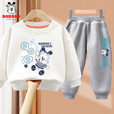 巴布豆男童套装春秋款儿童秋季新款卫衣裤子两件套小童帅气秋装衣服 白 巴布吹泡泡-灰 绿色巴布X 90
