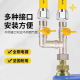 管家猫（mo）全铜活接燃气三通阀门三通分气阀一进二出天燃气阀门4分双控球阀 h型内丝活接(双外丝) 燃气三通阀分气阀