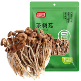 富昌 茶树菇150g 福建古田特产 蘑菇菌菇食用菌 山珍南北干货煲汤炒菜