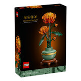 乐高（LEGO）积木10368 黄金菊男女孩玩具生日礼物家居装饰摆件