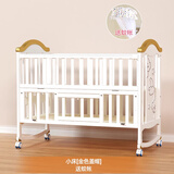 看宝贝（lookbaby）多功能婴儿床可移动0-3岁婴儿拼接床移动婴儿床实木宝宝床儿童床 小床|蚊帐