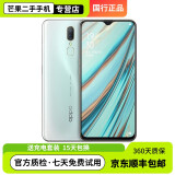 OPPO A9 A9X二手手机 全面屏拍照手机 全网通 移动联通电信4G 双卡双待手机 9新 冰玉白 4+128G