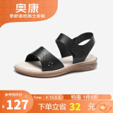奥康（Aokang）妈妈鞋凉鞋夏季百搭舒适软底女凉鞋平底女鞋1224821023黑36码