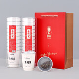 麟阳品牌南靖特色金线莲养生茶饮 随手杯茶 杯中带茶冲泡即饮口感甘醇 伴手礼（20杯）