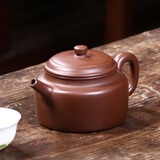 藏壶天下【政府补贴】宜兴紫砂壶纯手工茶壶原矿老紫泥紫砂茶具大亨德钟 