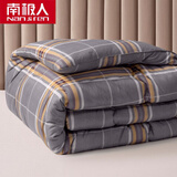 南极人（Nanjiren） 被子冬棉被冬季加厚被芯春秋保暖冬被单双人学生宿舍被褥 升级款格调 150*200cm/4斤