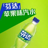 可口可乐（Coca-Cola）芬达 Fanta 苹果味汽水 碳酸饮料500/600ml*12瓶 整箱装