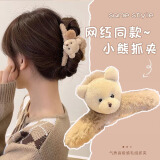 红允网红同款小熊毛绒发夹夏季季抓夹女大号鲨鱼夹显发量后脑勺发饰女 小熊咖色发夹-一只F073
