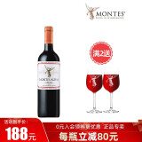 MONTES智利进口红酒 蒙特斯欧法系列葡萄酒750ml 欧法马尔贝克单支