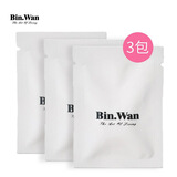 Imakara元气驱防叮蚊手环精油香氛少女户外便携情侣送礼手链成人儿童用品 香片1盒3包共3片