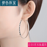 缪色（MiU Se）925镀银针圆耳环大耳圈女网红个性韩版小圆圈大圈圈圆脸气质 花纹【5厘米】GSF-A15-204-1