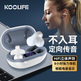 KOOLIFE蓝牙耳机真无线夹耳式 耳机不入耳颈挂脖式头戴耳机运动跑步手机通话音乐适用于苹果华为小米荣耀