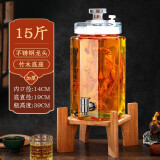莲梅 泡酒容器八角自排气泡酒瓶玻璃瓶家用酒坛子密封泡药酒罐带龙头 15斤瓶子+不锈钢龙头+竹座