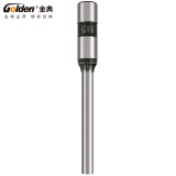 金典(GOLDEN)装订机钻头财务装订机刀头凭证装订机钻刀6*50MM(耗材)
