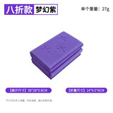 列步户外折叠坐垫便携隔凉防潮泡沫草地野外小坐垫地垫公交随身屁垫子 加厚星星款/紫色【无收纳袋】