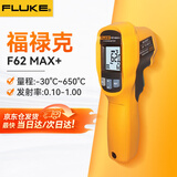 福禄克（FLUKE）红外测温仪手持式激光测温仪高精度测温枪电子温度计仪器仪表 62MAX+ 【-30~650°C】
