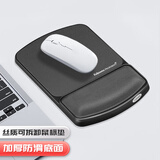 范罗士鼠标垫 丝质黑框鼠标护腕垫家用游戏鼠标垫办公电脑桌垫（伯爵灰）91751