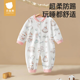 贝肽斯婴儿衣服春夏季长袖连体衣纯棉新生儿哈衣男女宝宝初春装睡衣