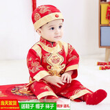 欧遥小孩衣服一周岁衣服男童春秋抓周礼服儿童唐装百天生日满月周岁服 红色 吉祥福春秋款 90 /适合12-18个月