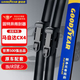 固特异（Goodyear）马自达CX4雨刮器条汽车用品胶条CX-4前雨刷片24/18 1对