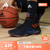 adidas PRO BOUNCE团队款实战篮球运动鞋男子阿迪达斯官方FW5744 黑/深蓝/橙色 42.5(265mm)