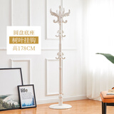 怡美奥 实木衣帽架落地家用卧室挂衣服的架子简约现代单杆立式包架挂衣架 圆盘-白象色808