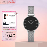 丹尼尔惠灵顿（DanielWellington）DW流金女表金属表带28mm简约欧美学生石英表生日礼物DW00100218