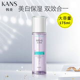 韩束爽肤水澎湃水柔肤水化妆水精华水咕噜水补水保湿护肤品女 墨菊深度补水露175ml大瓶