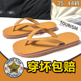 堡牧奥泰国星马橡胶人字拖男女夏2025新款潮流户外时尚防滑夹脚外穿拖鞋 波浪星马-黄色款 10.5号 相当于41-42码
