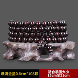 古木匠印度小叶紫檀手串男2.0老料高密爆满金星檀香木108颗佛珠手链女款 8mm*108颗收藏级爆满金星