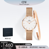 丹尼尔惠灵顿（DanielWellington）DW女士手表送女友礼物生日礼物DW00100219+大手镯